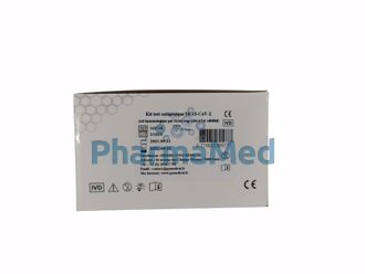 Image de Test Covid Rapid SARS-CoV-2 Antigen PY-MED- 25pc